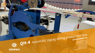 QH-4 Automatic zigzag spring production line.png