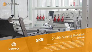 SKB Double Serging Machine.png
