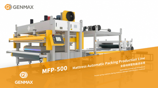 MFP-500 Mattress Automatic Packing Production Line.png