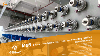 MX6 Computerized chain stitch multi needle quilting machine.png